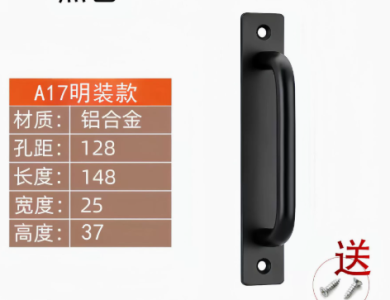 Tay nắm cửa 001