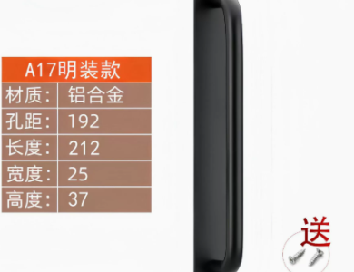 Tay nắm cửa 001