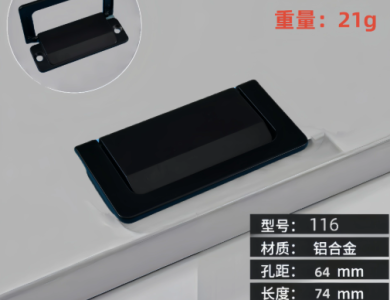 Tay nắm cửa 002