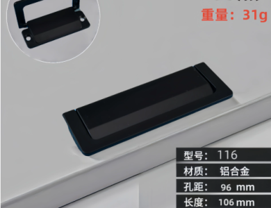 Tay nắm cửa 002
