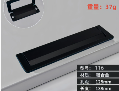 Tay nắm cửa 002