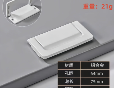 Tay nắm cửa 002