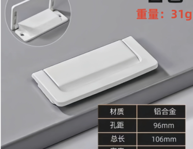 Tay nắm cửa 002