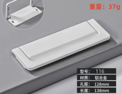 Tay nắm cửa 002
