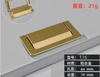 Tay nắm cửa 002