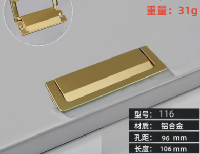 Tay nắm cửa 002