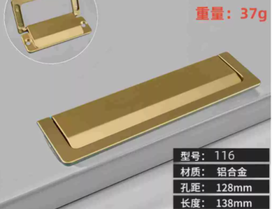Tay nắm cửa 002