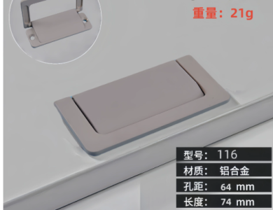 Tay nắm cửa 002