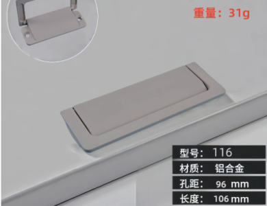Tay nắm cửa 002