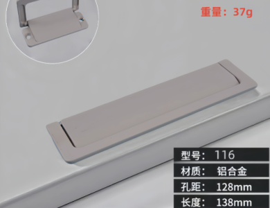 Tay nắm cửa 002