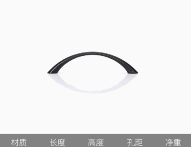 Tay nắm tủ 001