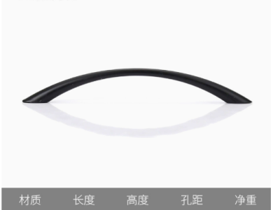 Tay nắm tủ 001