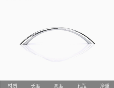 Tay nắm tủ 001
