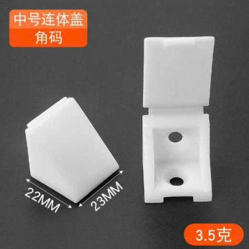 Pas nhựa liên kết chữ L góc vuông 90 độ 001