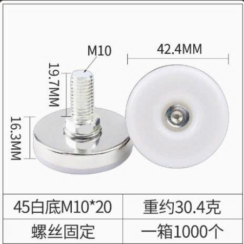 Chân đế tăng chỉnh 0025