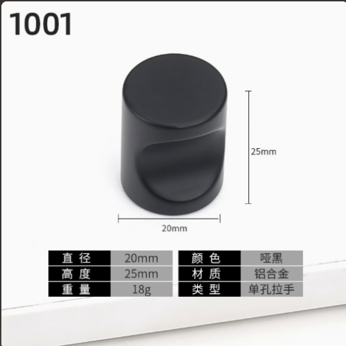 Tay nắm 0036