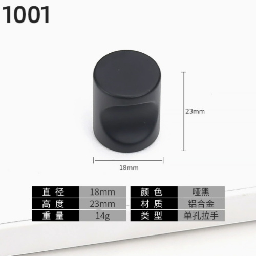 Tay nắm 0035