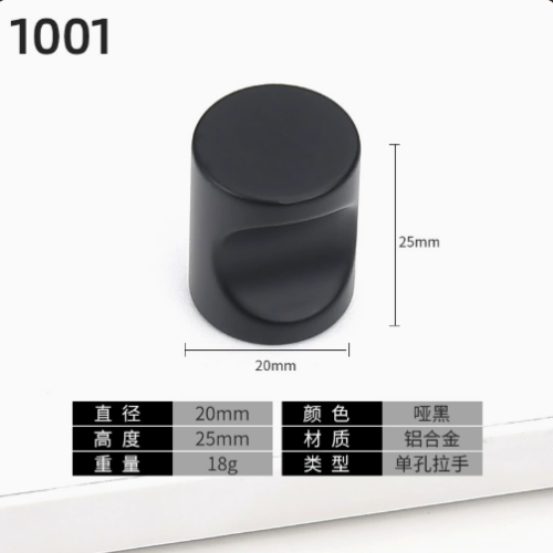 Tay nắm 0034
