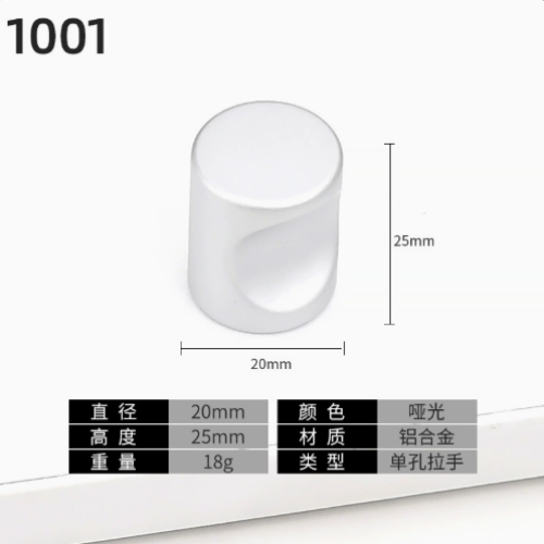 Tay nắm 0031