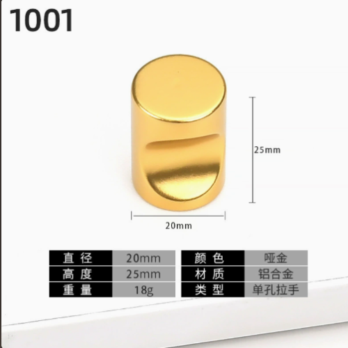 Tay nắm 0028