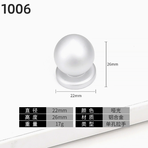 Tay nắm 0023
