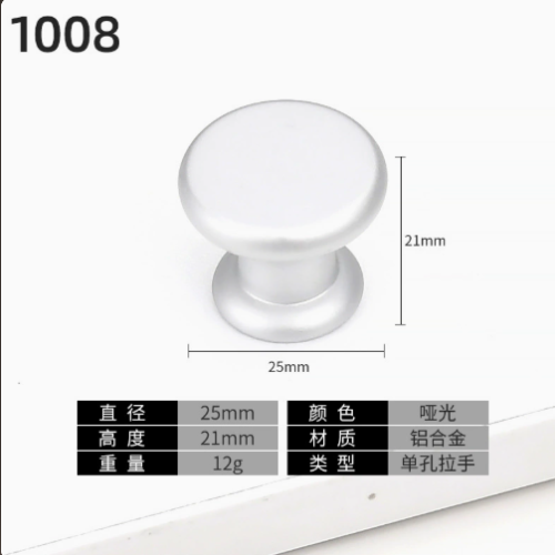 Tay nắm 0011