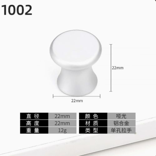Tay nắm 0010