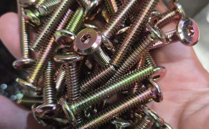 bulong lgc 1/4  6.3mm