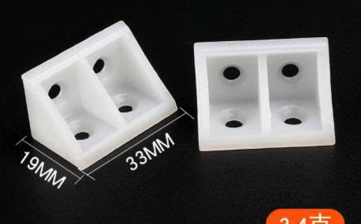 Pas nhựa liên kết chữ L góc vuông 90 độ 004