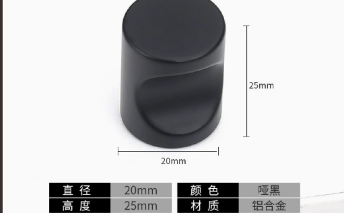 Tay nắm 0036