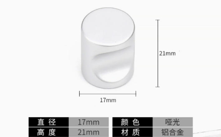 Tay nắm 0033