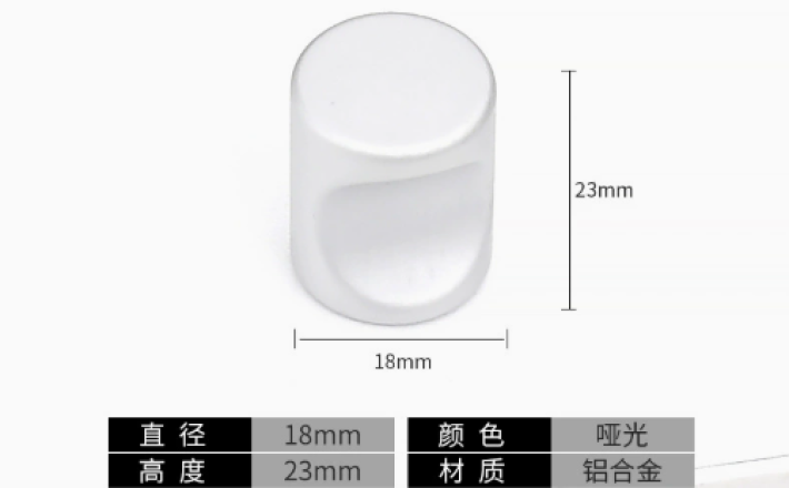 Tay nắm 0032