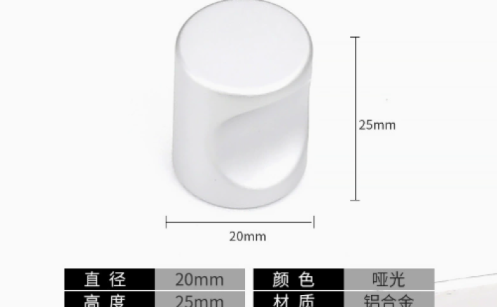 Tay nắm 0031