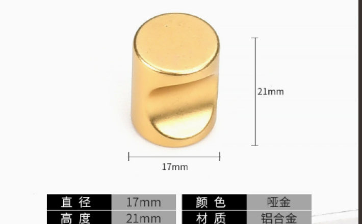 Tay nắm 0030