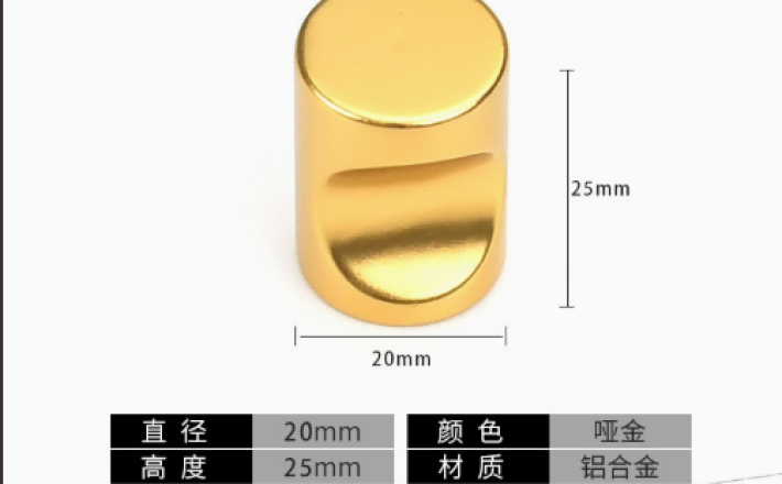 Tay nắm 0020