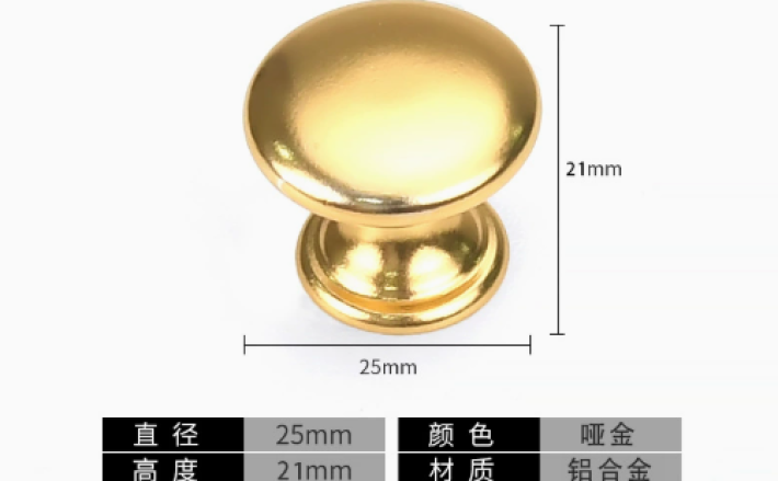 Tay nắm 0024