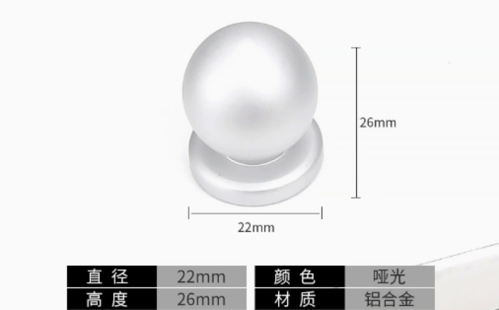 Tay nắm 0023