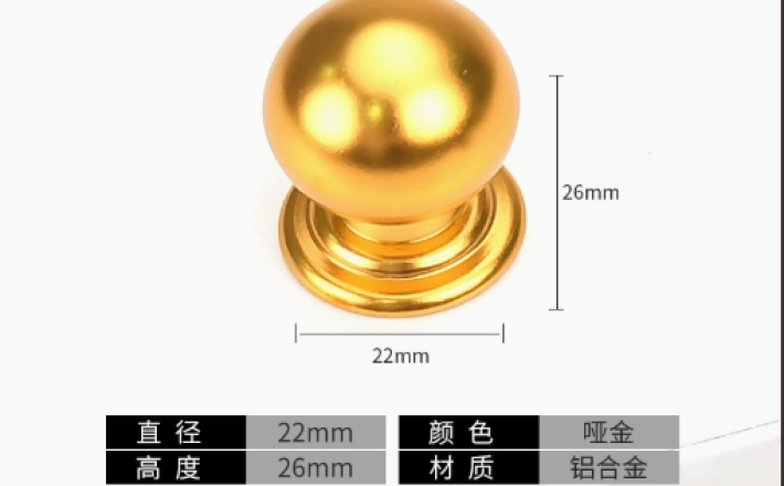 Tay nắm 0021