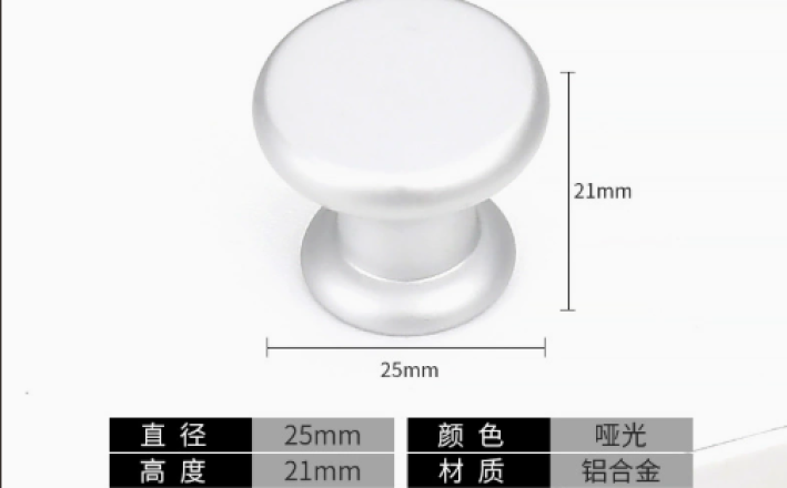 Tay nắm 0011