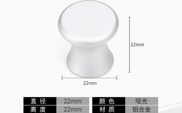 Tay nắm 0010