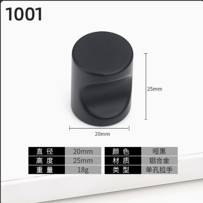 Tay nắm 0036