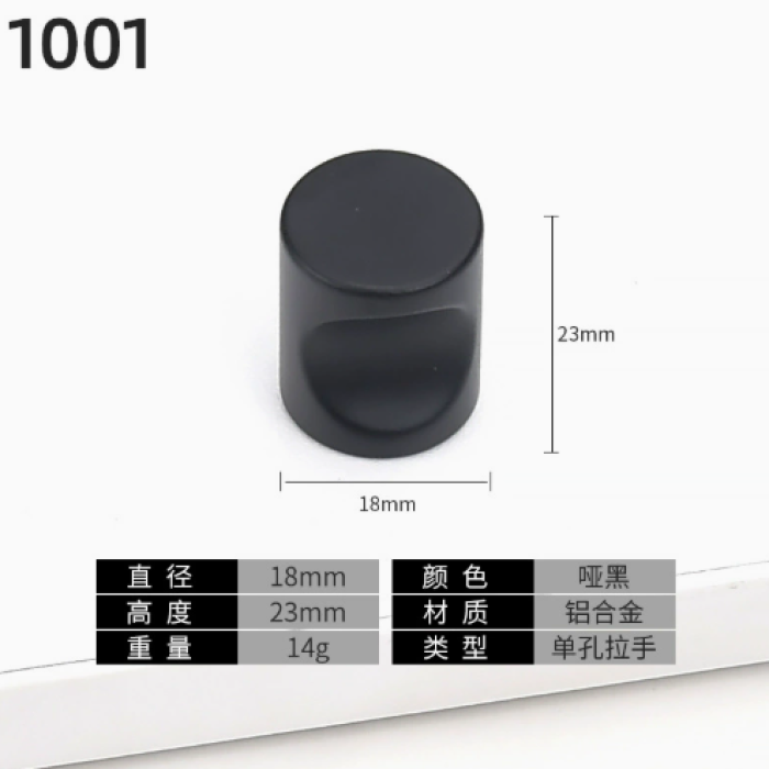 Tay nắm 0035