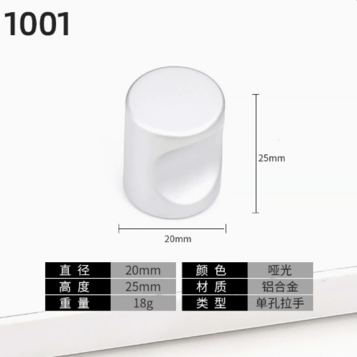 Tay nắm 0031