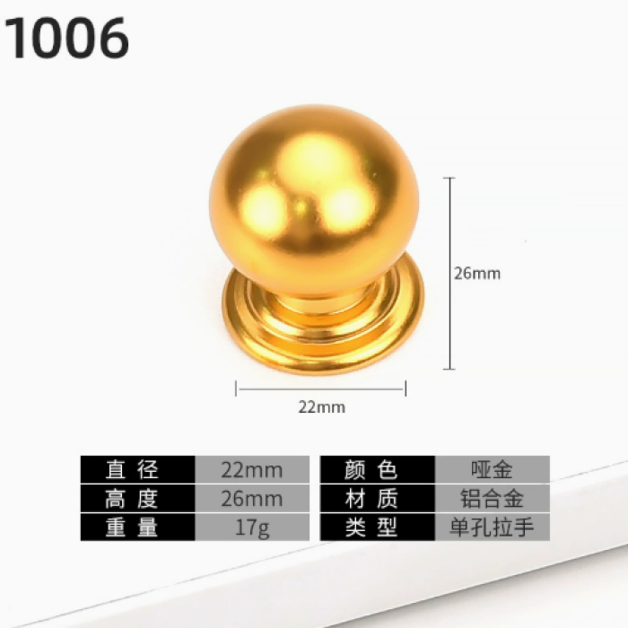 Tay nắm 0021