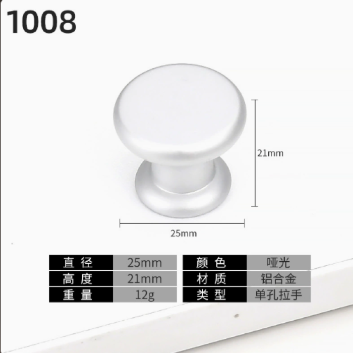 Tay nắm 0011
