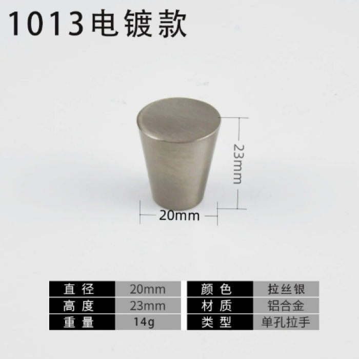 Tay nắm 002