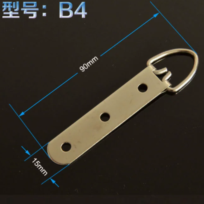 Móc treo gương 010